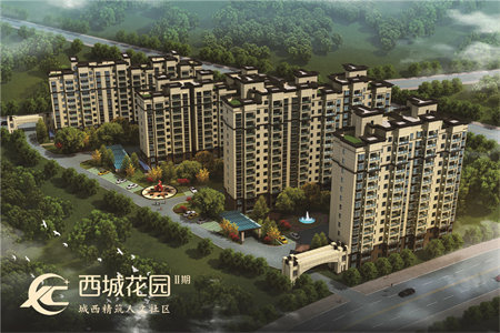 房屋买卖补充协议有效吗